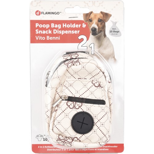 Сумка для лакомств и кульков БЕЖевая