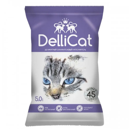 Силикагелевый наполнитель DelliCat - лаванда