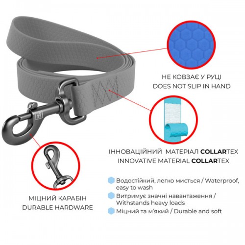 Поводок WAUDOG Waterproof, водостойкий, цвет голубой S 1,83 м