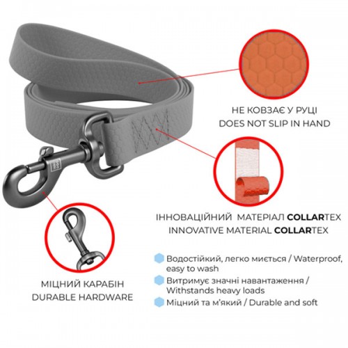 Поводок WAUDOG Waterproof, водостойкий, цвет оранжевый S 1,83 м