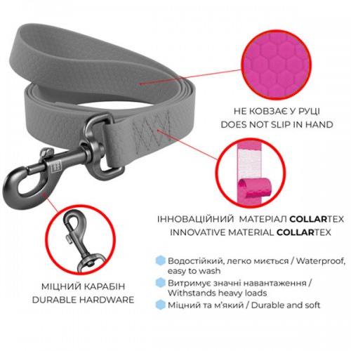 Поводок WAUDOG Waterproof, водостойкий, цвет розовый M 1,83 м
