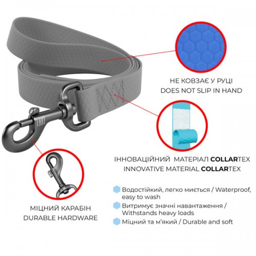 Поводок WAUDOG Waterproof, водостойкий, цвет черный M 1,8 м