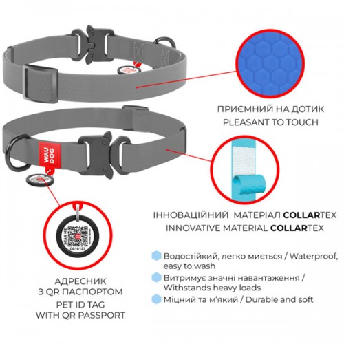 Ошейник водостойкий WAUDOG Waterproof, цвет красный, M (28-40 см)