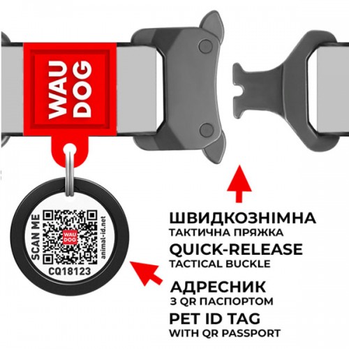 Ошейник водостойкий WAUDOG Waterproof, цвет красный, M (28-40 см)