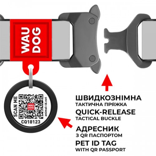 Ошейник водостойкий WAUDOG Waterproof, цвет черный, S (25-35 см)