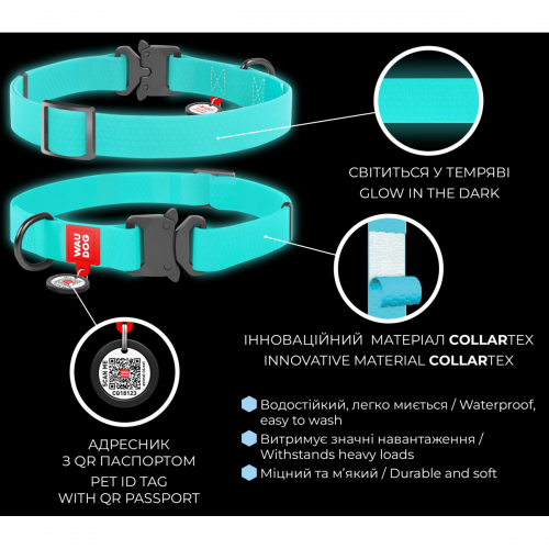 Ошейник водостойкий WAUDOG Waterproof, светящийся, ментоловый, M (28-40 см)