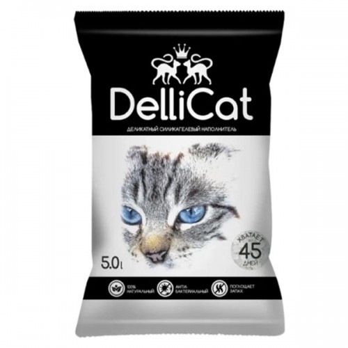 Силикагелевый наполнитель DelliCat - без запаха