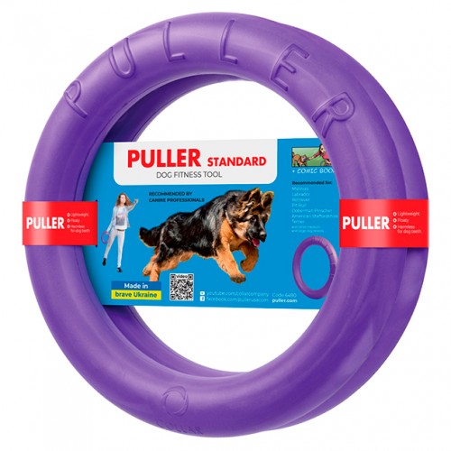 Игрушка для апорта Puller Standart, фиолетовый (28 см)