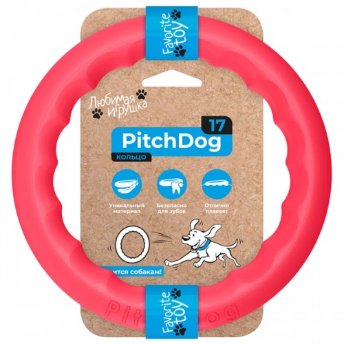 Игрушка для апорта PitchDog (17см) 
