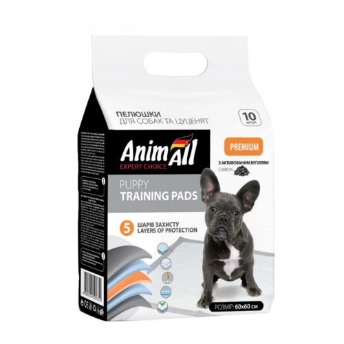 Пеленки для собак AnimAll 60х60 см с активированным углем 10 шт