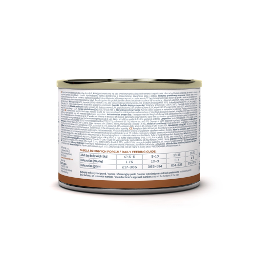 VETEXPERT INTESTINAL DOG ​​200 г - влажный ветеринарный корм для собак