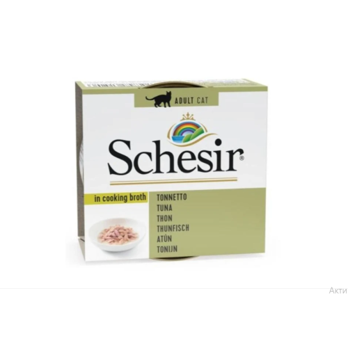 SCHESIR Cat Can Broth Tuna 70gr
